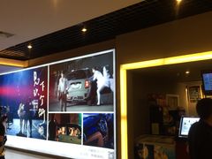 -横店电影城(李沧店)