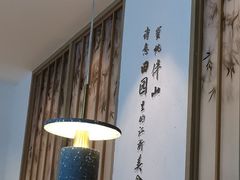 -蜜桃餐厅·伴山(绿宝广场店)