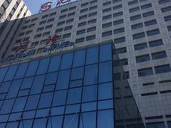 -沈阳市骨科医院