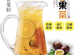 -海底捞火锅(九霄梦天地店)