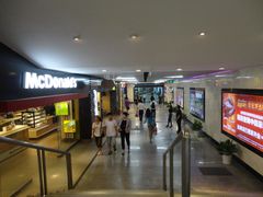 -连城·新天地(福华一路店)