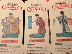 -南京大牌档(青岛万象城店)