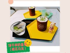 饼干杯奶盖茶-茶是一枝花泡茶店