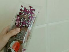 -华荣西饼屋(榕江店)