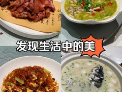 -盛福楼·惠山宴(盛岸路店)