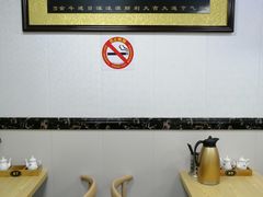 -迎扬春茶社(闻喜路店)