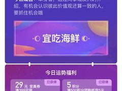 -小柒家第一锹东北菜(城关店)