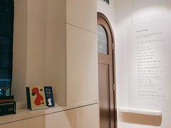 -思南书局·诗歌店