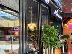 -清真·艾美可餐厅(大悦汇店)