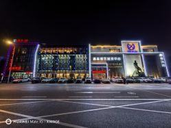 -鑫淼餐饮娱乐中心(江东街店)