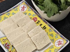 -芦月轩羊蝎子(北蜂窝店)