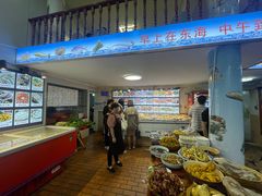 -老地方海鲜坊(步行街店)