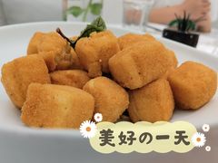 椒盐小豆腐-大树餐厅(朝阳大悦城店)