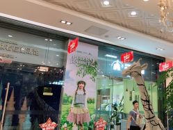 点击看大图 -同远QQBABY亲子摄影(北京路店)