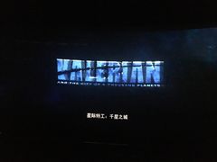 -中影国际影城(宁波江北来福士店)