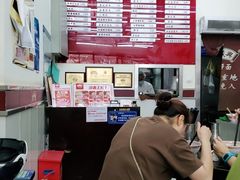-吴茂兴本帮面(百色路店)