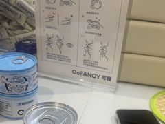 -可糖美瞳·隐形眼镜·测基弧(朝阳大悦城店)