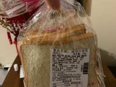 -红房子西点(汇联商厦天钥桥路店)