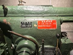 -柳州工业博物馆