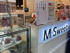 -姆们M Sweetie Cake(三里屯店)