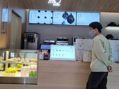 -喜茶(北京五棵松华熙店)