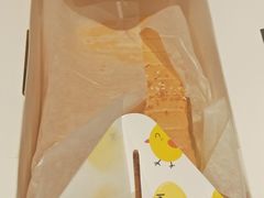 -汤姆大师傅鲜香牛肉饼(深圳保利文化广场店)