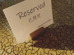-羽深肉铺 Steak & Wine