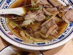 -直隶安家罩饼(复兴路店)
