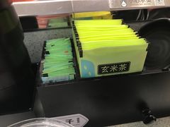 -争鲜回转寿司(流行前线店)