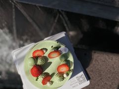 -浮光之丘MontCake生日蛋糕(花牌坊店)
