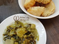 油条-松發肉骨茶(牛车水店)