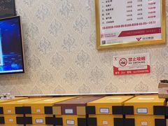 -郑远元专业修脚房(枋湖路店)