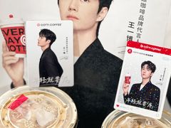 -库迪咖啡(福田国际科技大厦店)