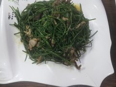 -清真·伊清阁餐厅