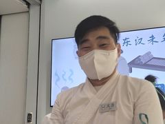 -长风拨筋养身(金虹桥店)