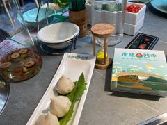 -原味四季椰子鸡(平湖天虹店)