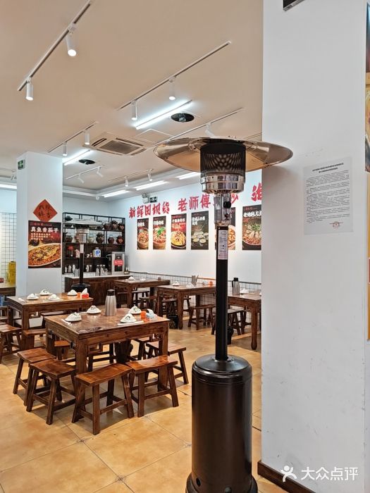 佬缸炮江湖川菜(玉林店)图片