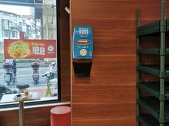 -麦当劳(四川北路店)