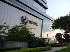 -南丰汇(新港东路店)