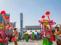 -兰陵国家农业公园