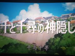 -万象影城(深圳布吉万象汇IMAX店)