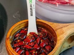 -阳坊胜利涮羊肉(阳坊老店)