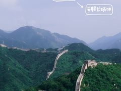 -八达岭长城
