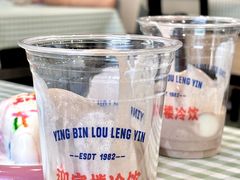 -迎宾楼(解放西街店)