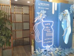 -重庆联合丽格第五医疗美容医院