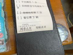 -醉壹号海鲜大排档·老厦门特色菜(厦门美食地标店)