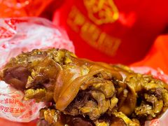 -净香园熟肉(北坦总店)