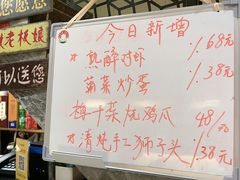 -眷江南之小蓝鲸(王府大街店)