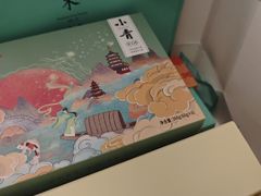 -南宋胡记(杭州体育场路店)