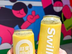 -新加坡斯味洛·鲜奶茶(石牌东店)